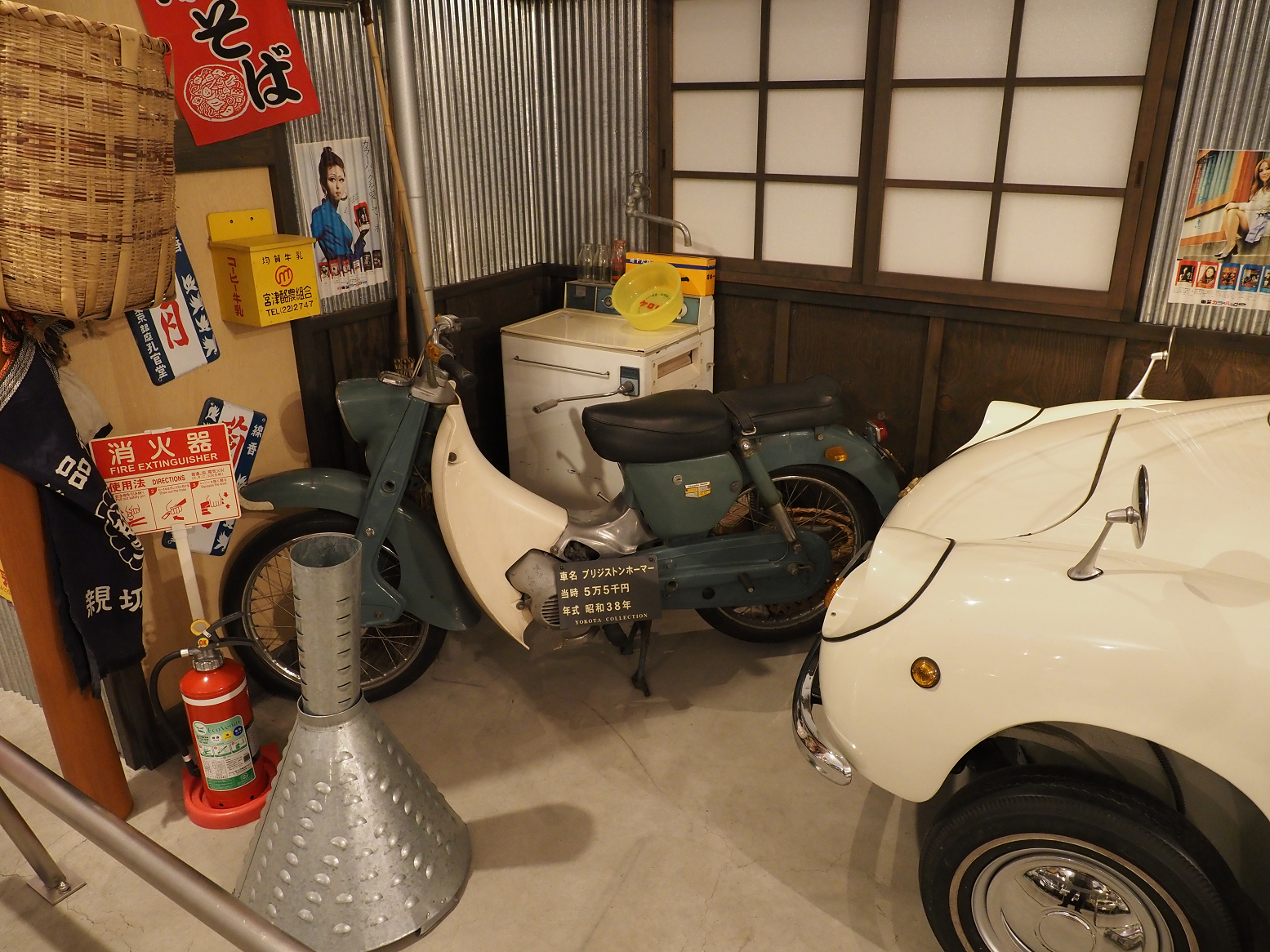 PC250702.jpg