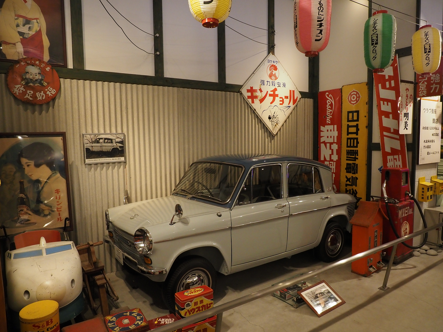 PC250703.jpg
