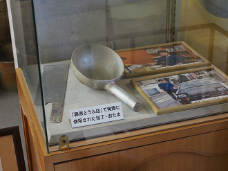 PC250730_thumb.png