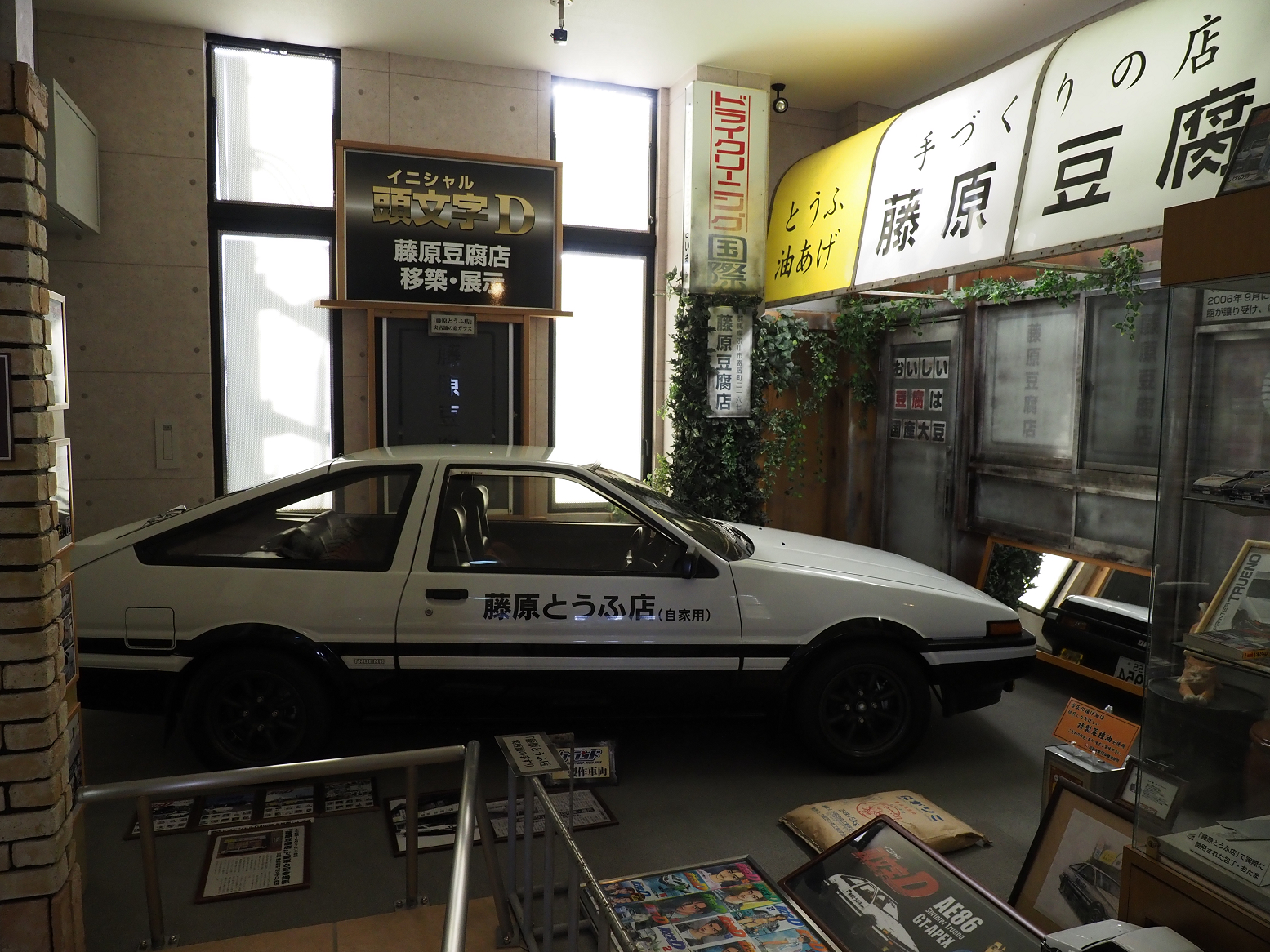 PC250732.jpg
