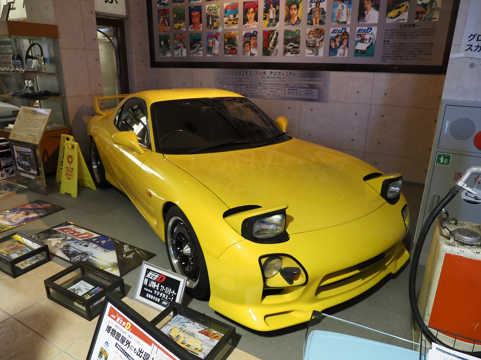 PC250733.jpg