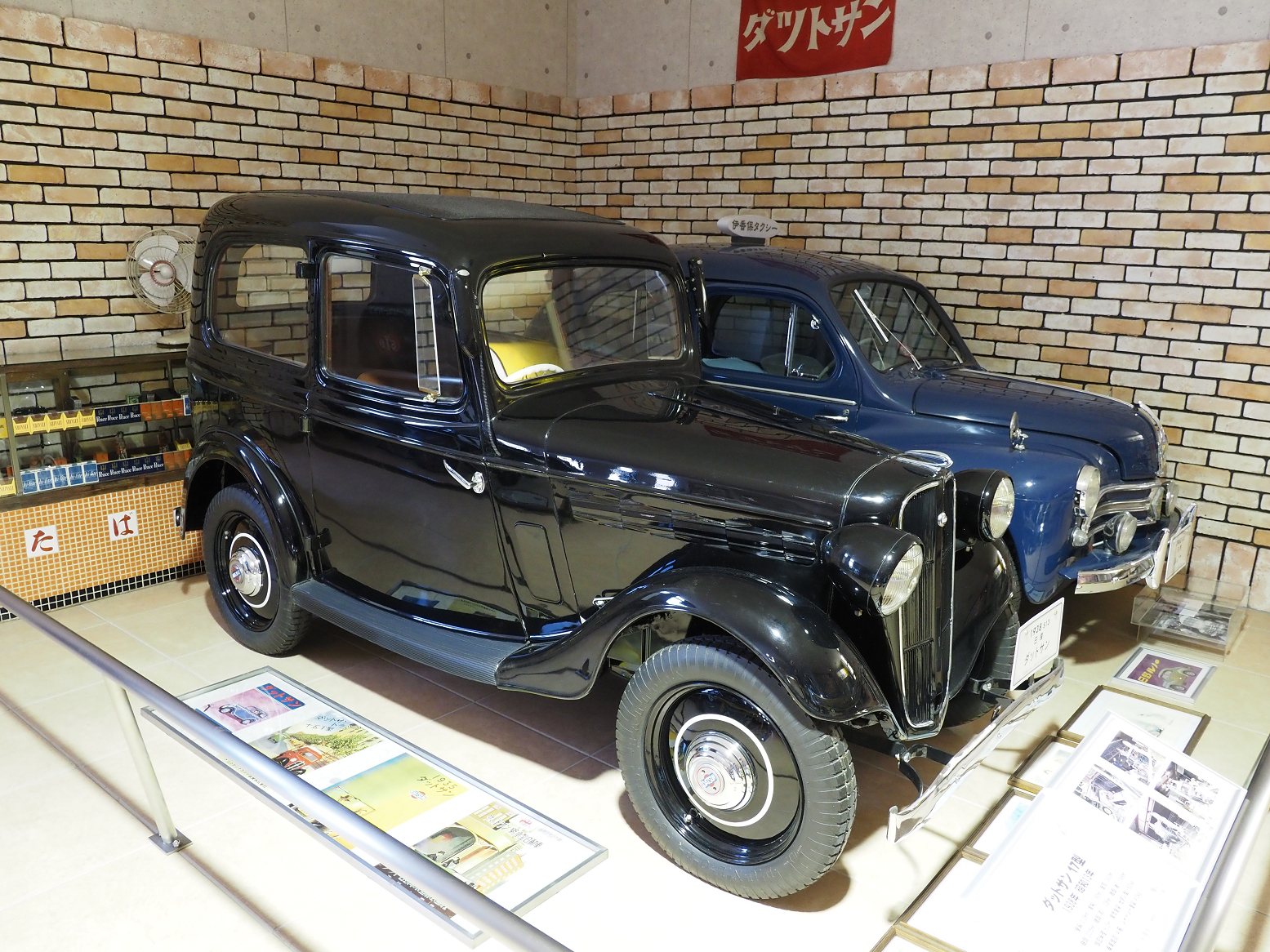 PC250734.jpg