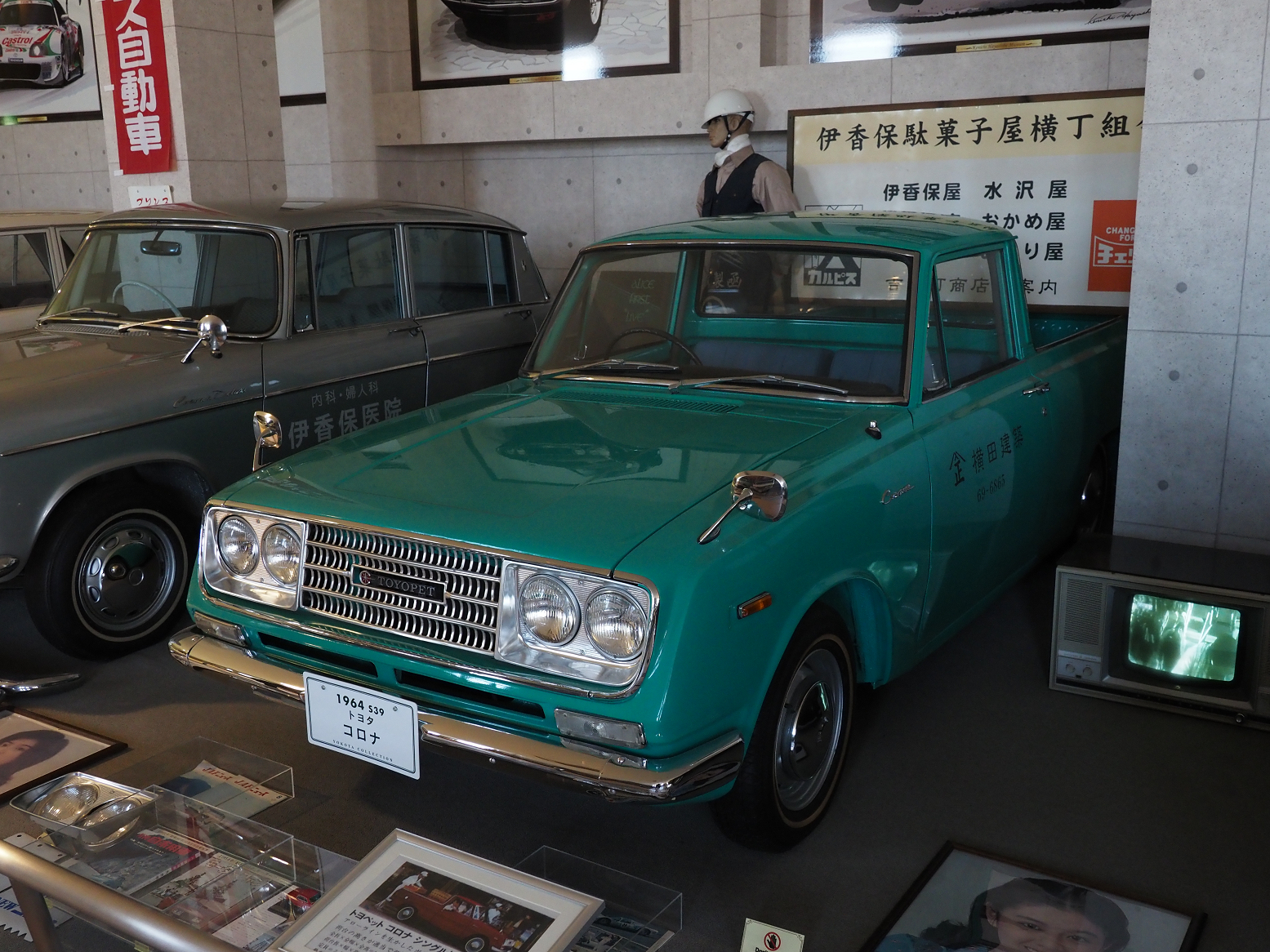 PC250737.jpg