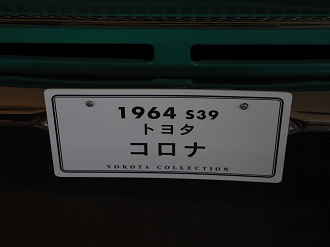 PC250738_thumb.png
