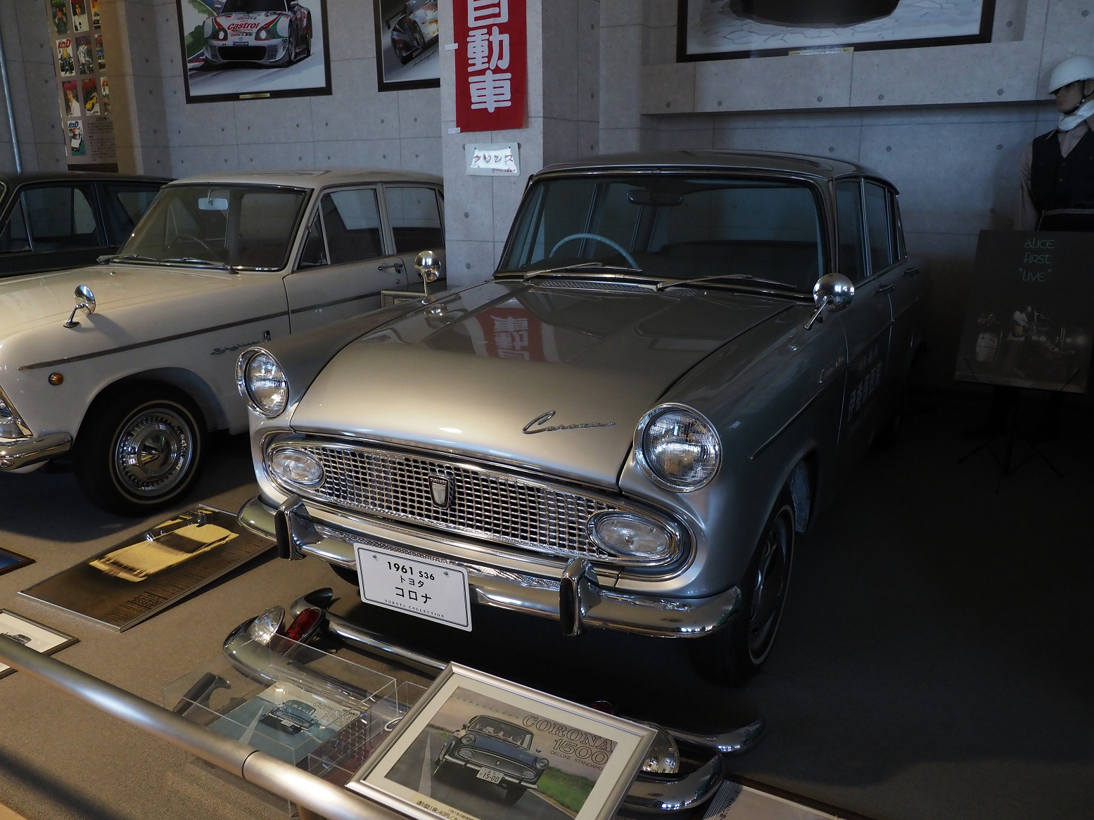 PC250739.jpg