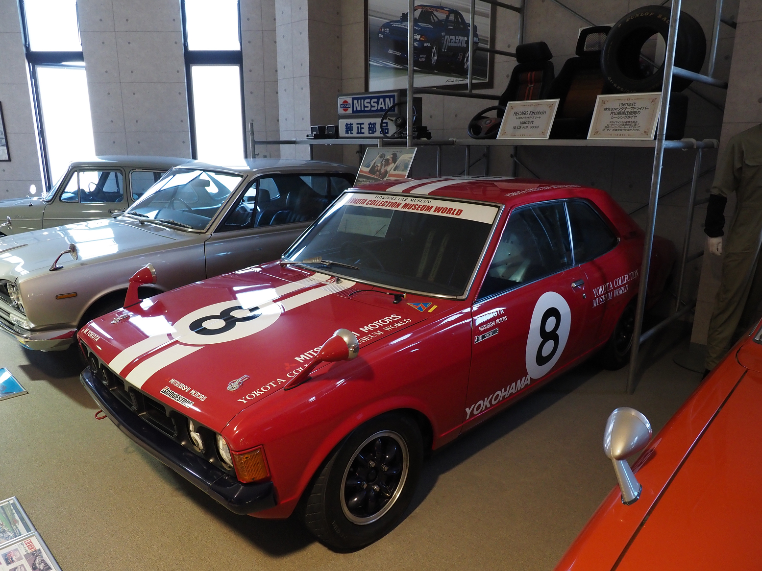 PC250745.jpg