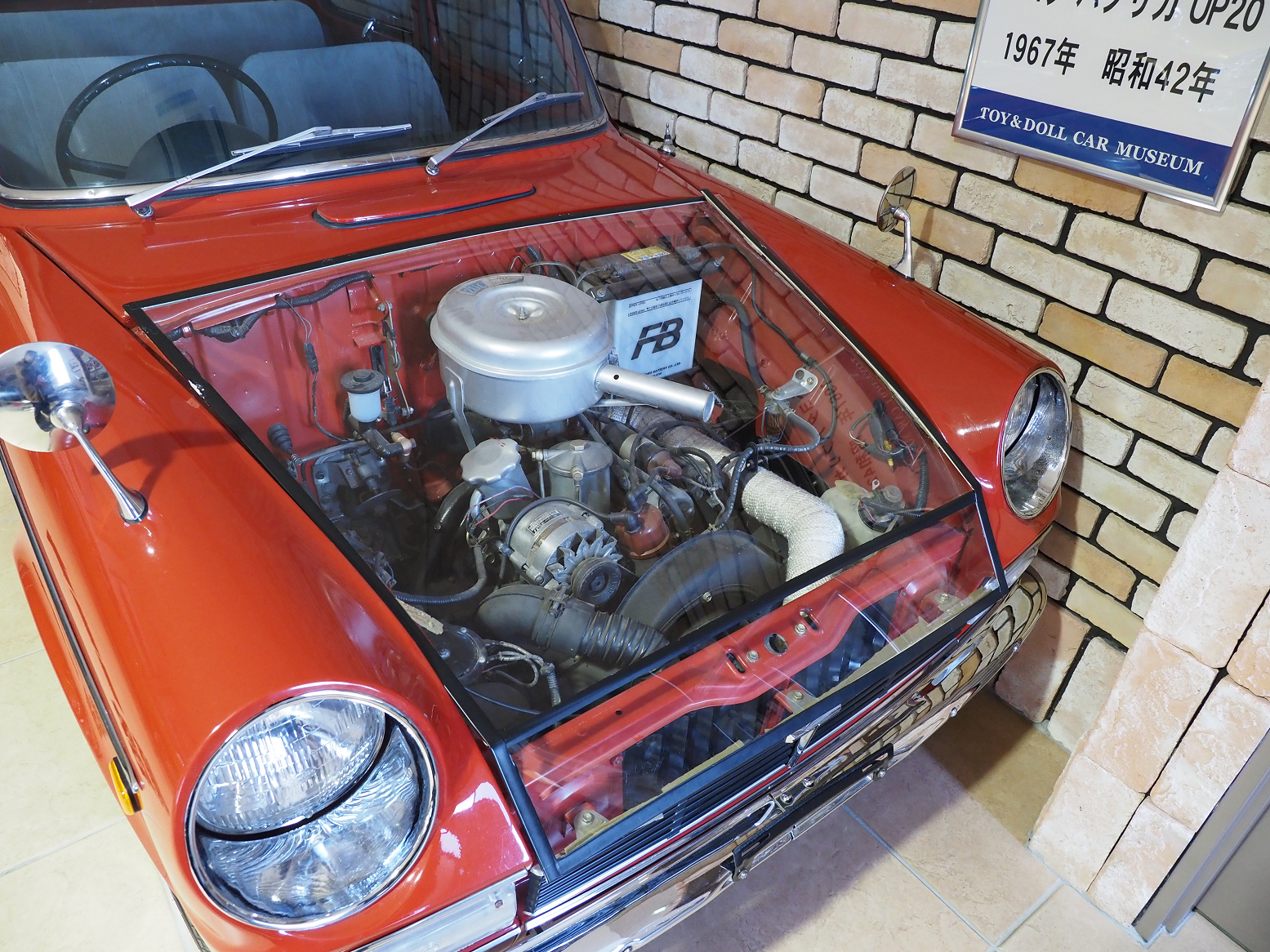 PC250748.jpg