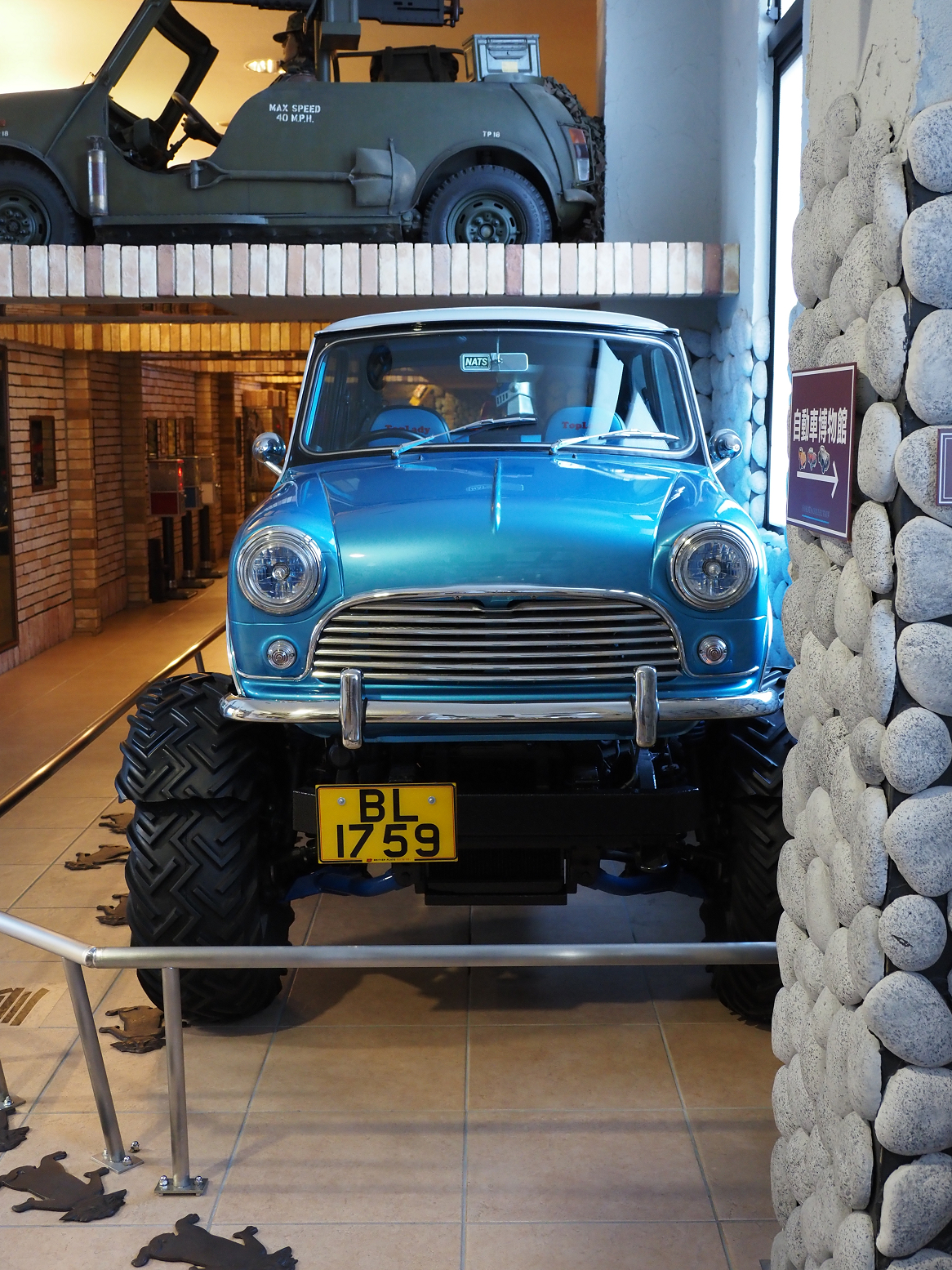 PC250792.jpg