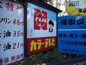PC250802_thumb.png