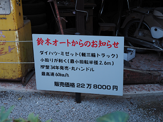 PC250805_thumb.png