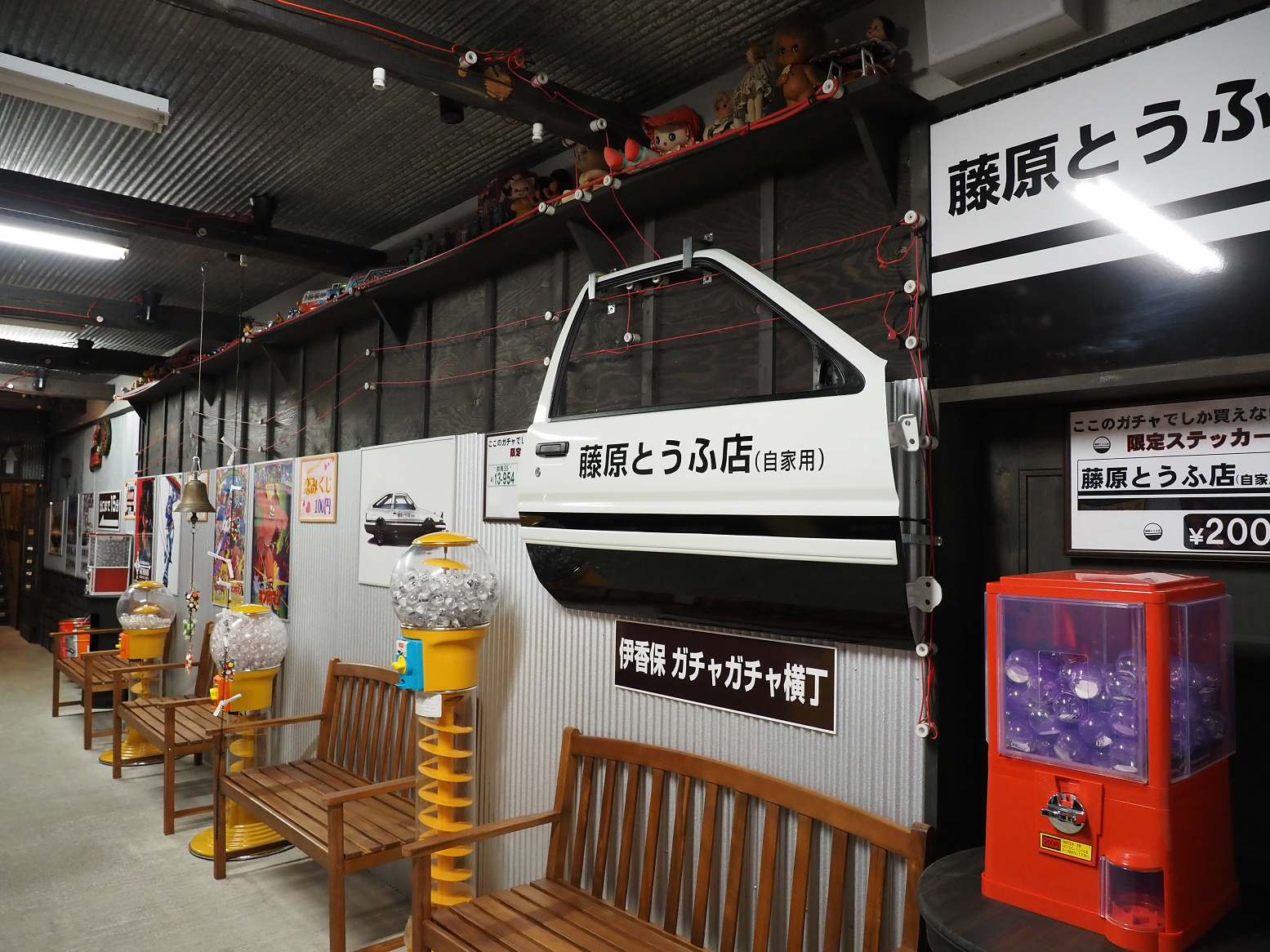 PC250841.jpg