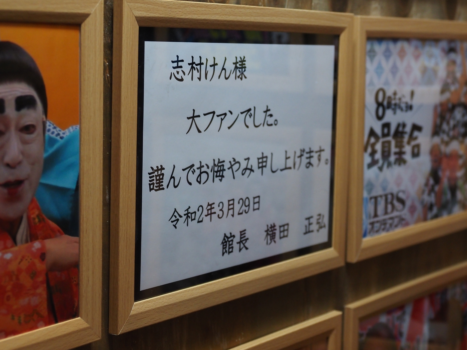 PC250847.jpg