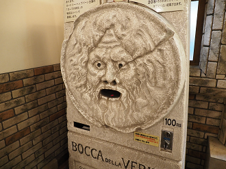 PC250861_thumb.png