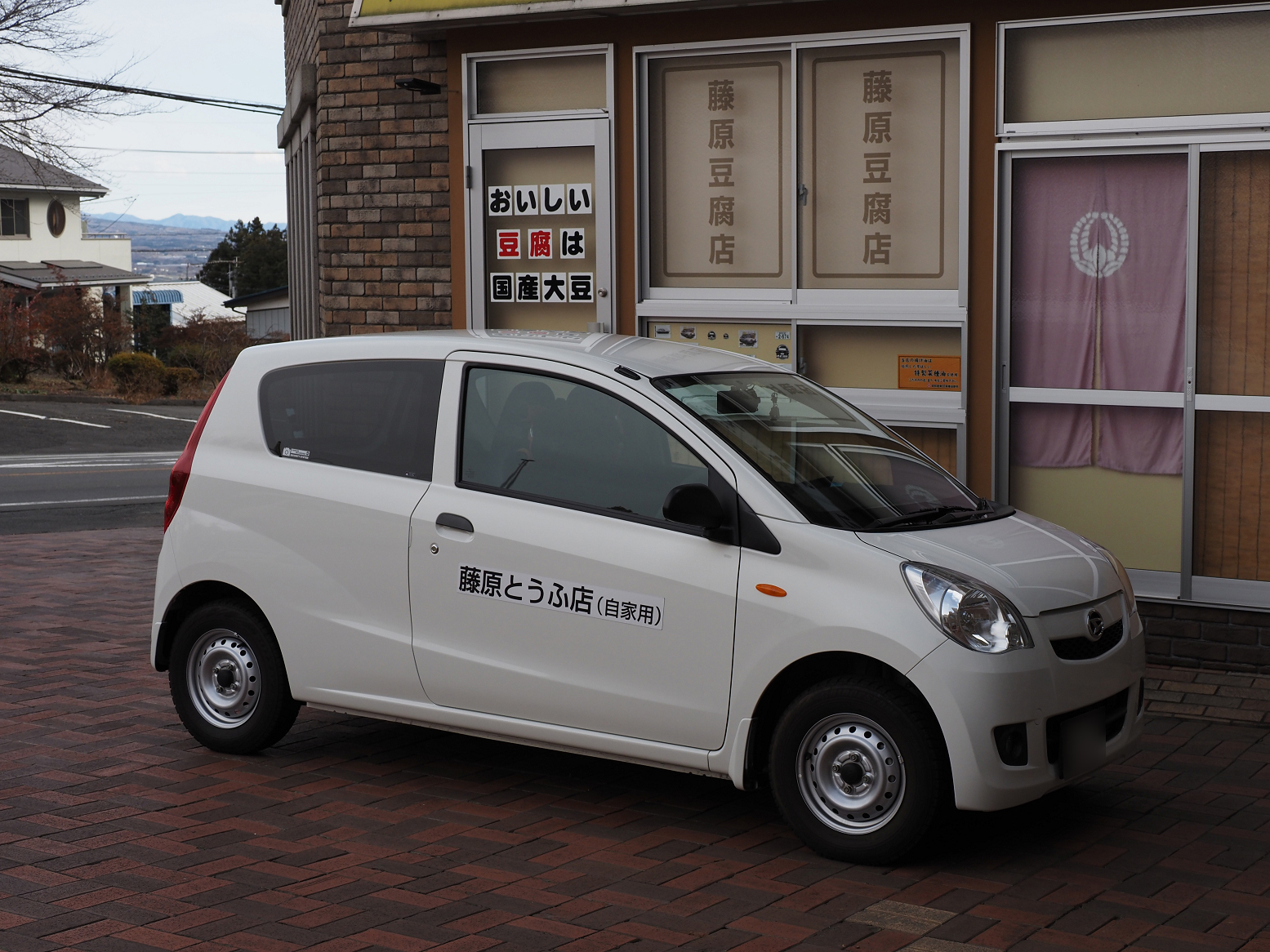 PC250879.jpg