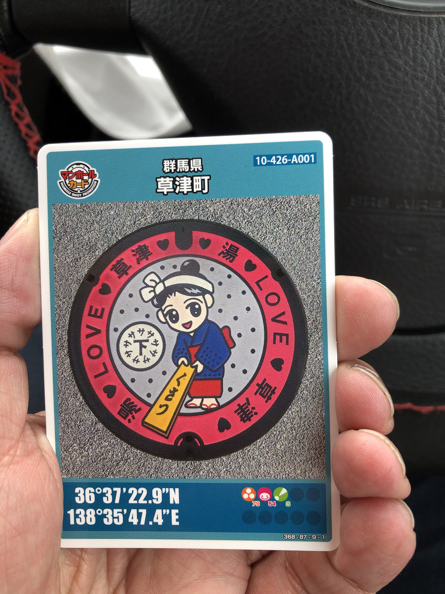 PC250890-00.jpg