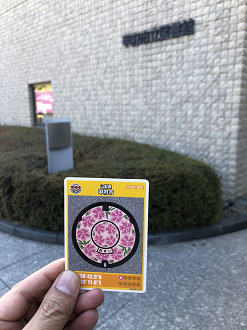 IMG_0561_thumb.png