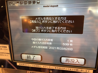 IMG_0612_thumb.png
