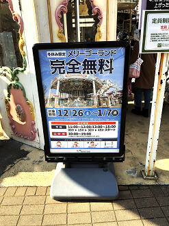 IMG_0624_thumb.png