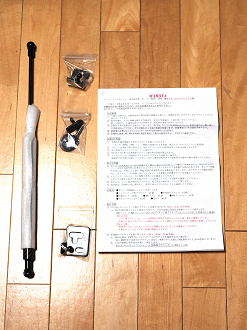 P1160932_thumb.png