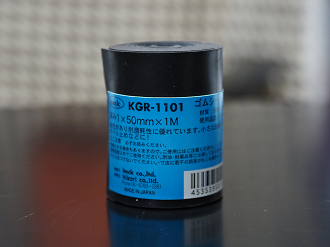 P1310946_thumb.png