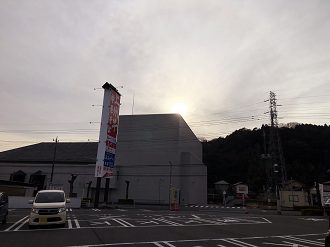 P2120099_thumb.png