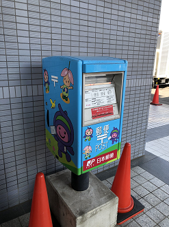 IMG_2628_thumb.png