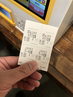IMG_2631_thumb.png