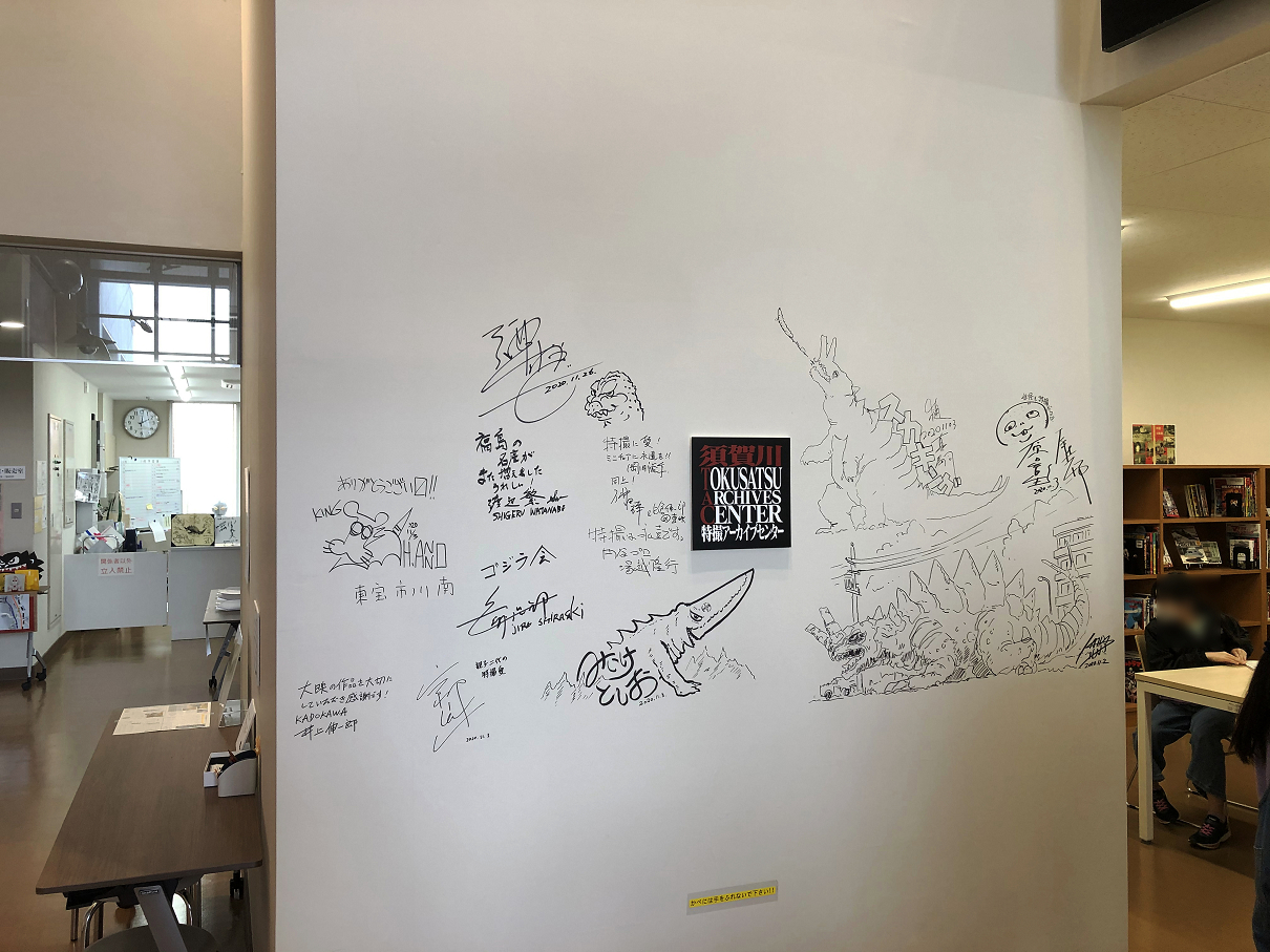 P3260017-09.jpg