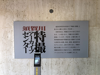 P3260017-72_thumb.png