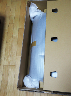 P3280014_thumb.png