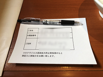 IMG_4799_thumb.png