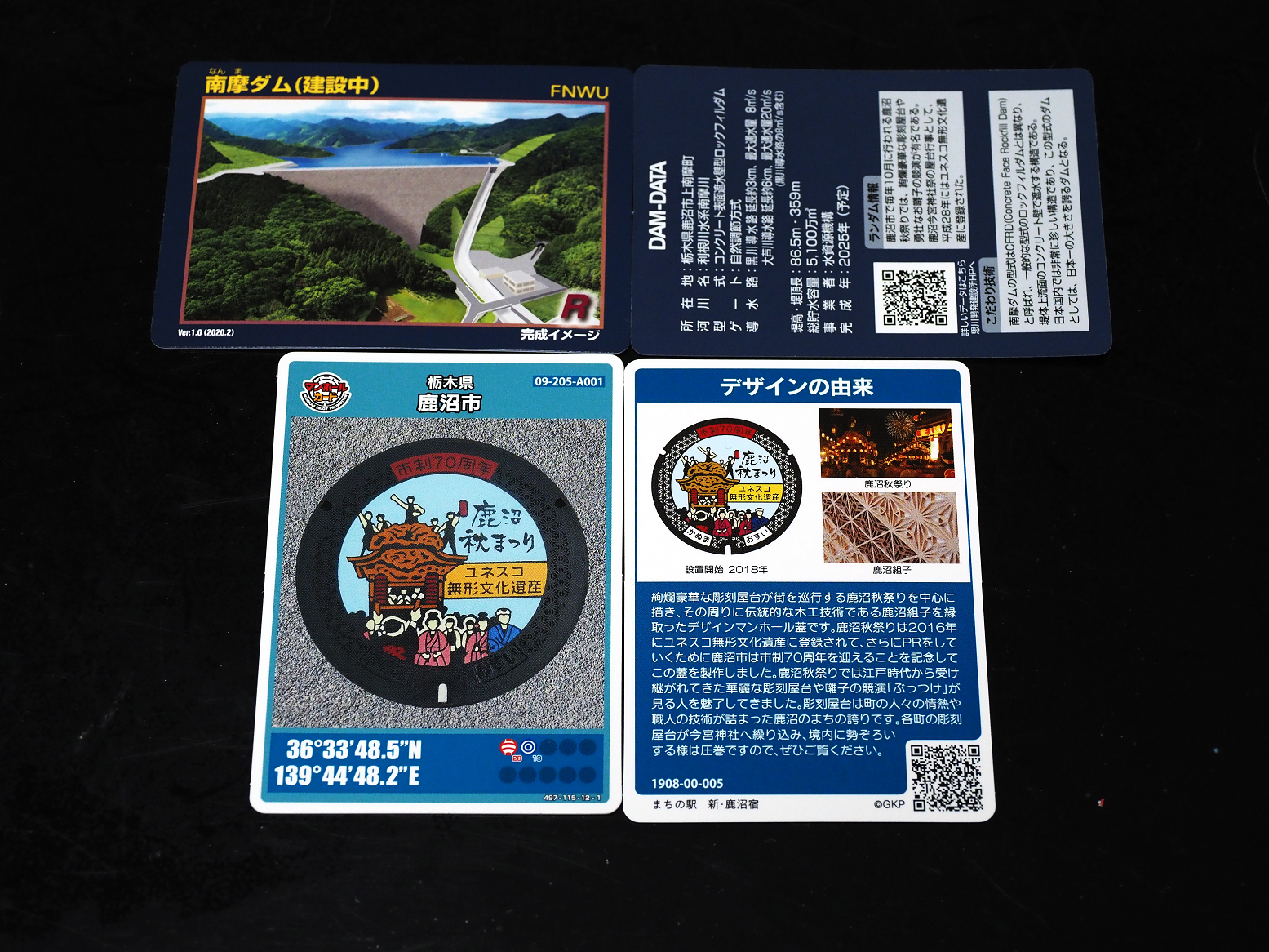 P4150015.jpg