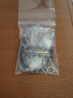 P4240112_thumb.png