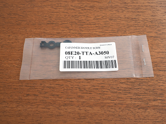 P4240115_thumb.png