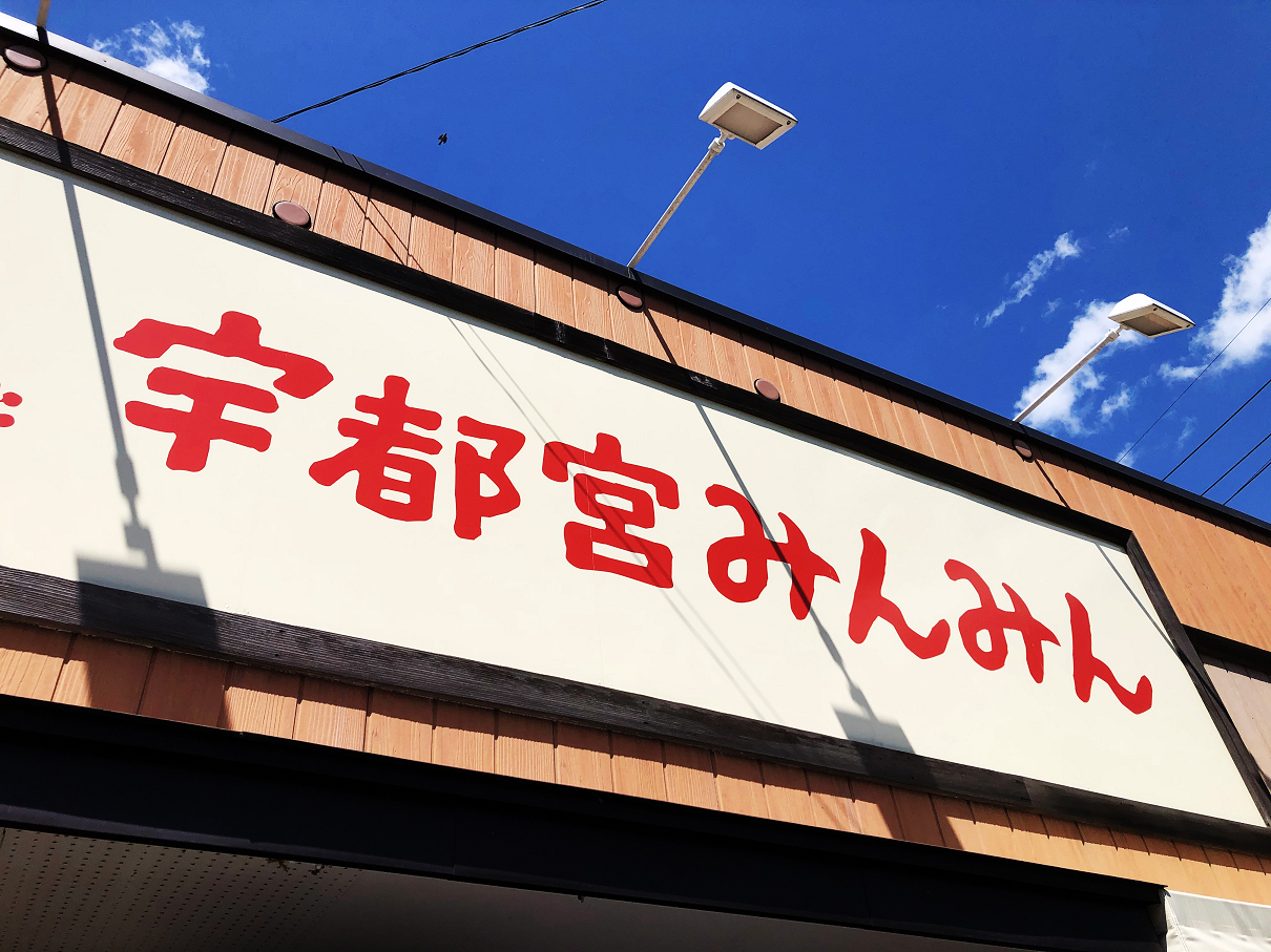 P5030200-01.jpg