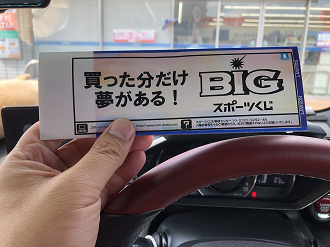 IMG_8011_thumb.png