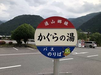 IMG_8421_thumb.png