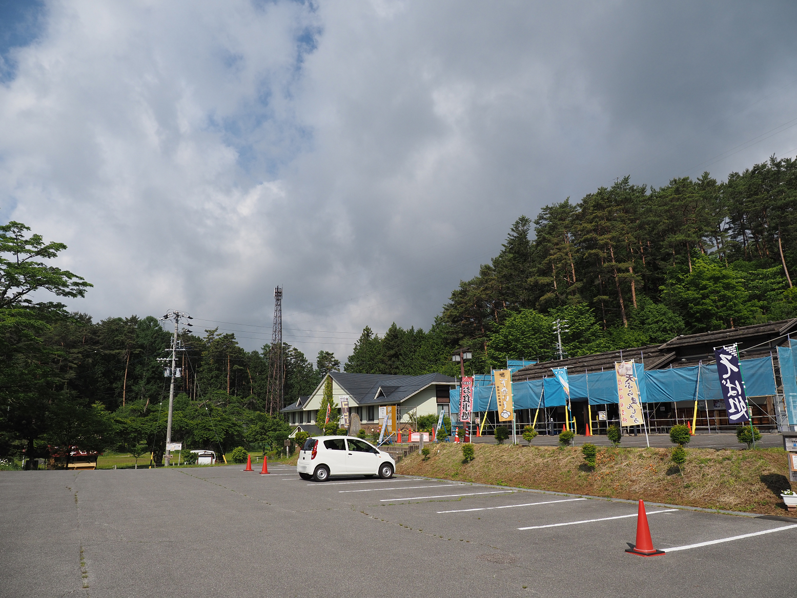 P5290019.jpg