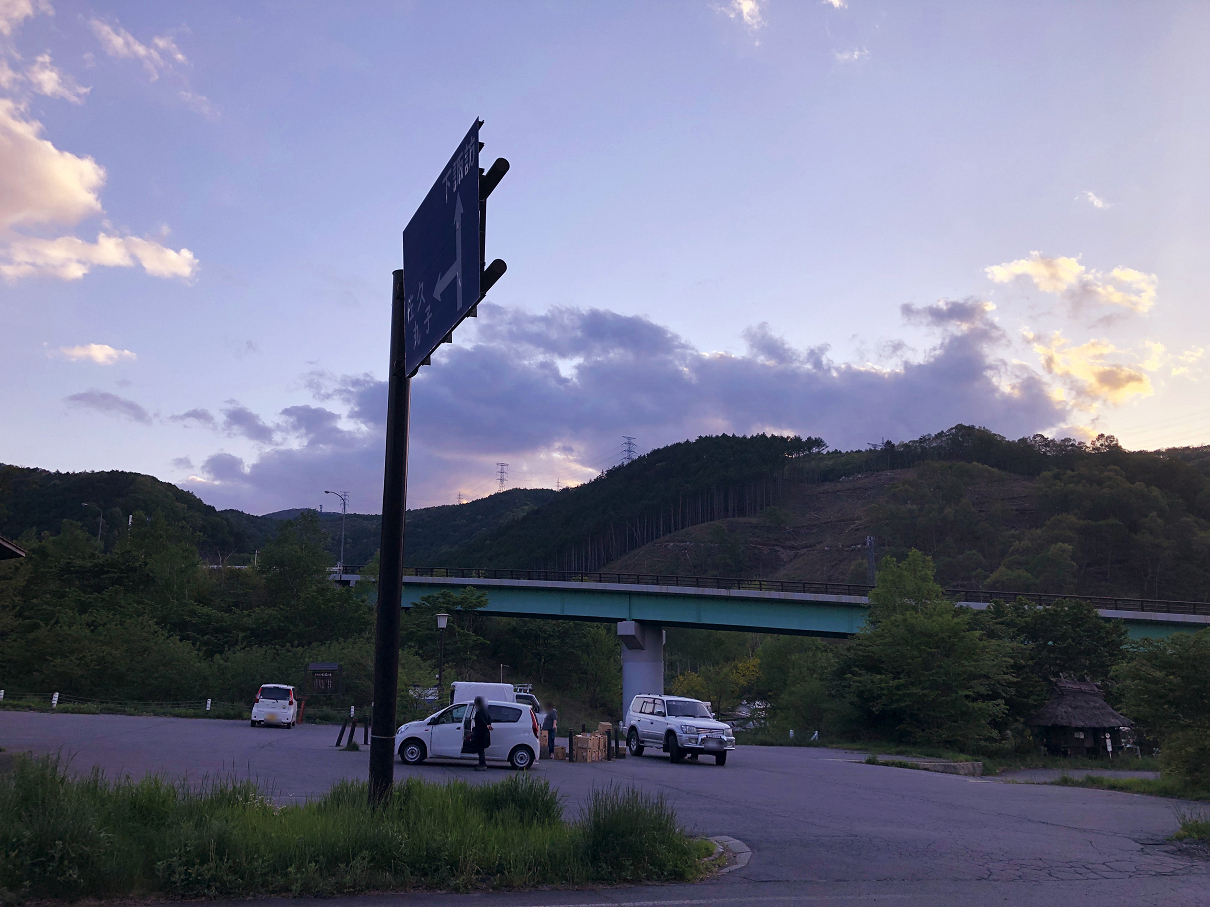 P5290172-20.jpg