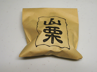P5290184_thumb.png