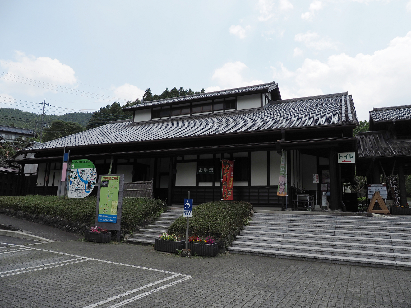 P5310265.jpg