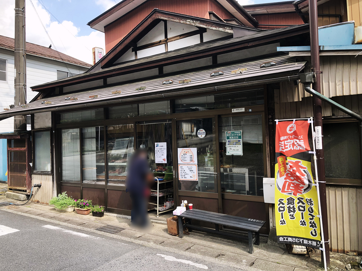 P5310320-02.jpg