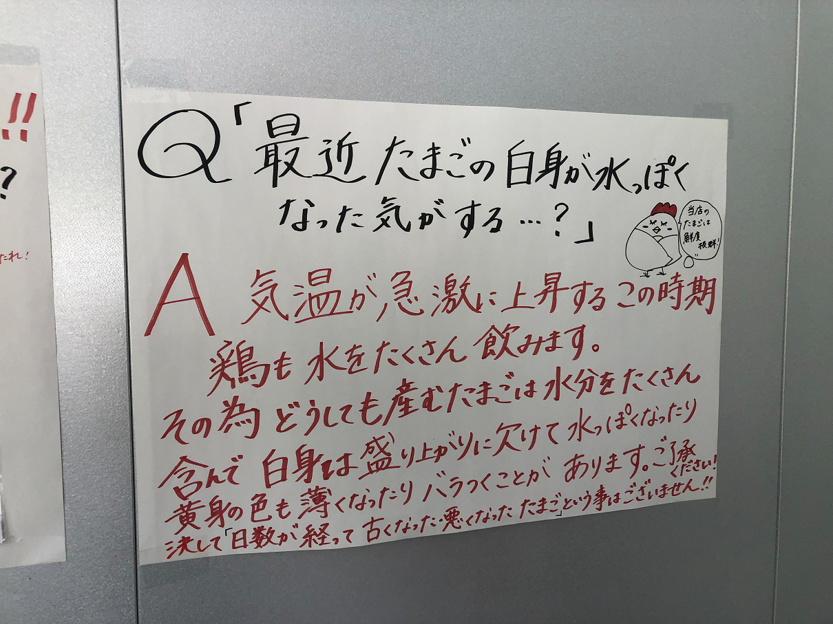 P5310320-11.jpg