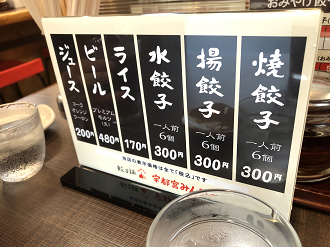 IMG_9003_thumb.png