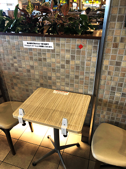 IMG_9067_thumb.png