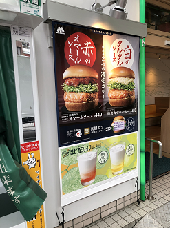 IMG_9118_thumb.png