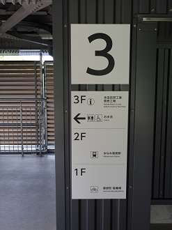 P6120008_thumb.png