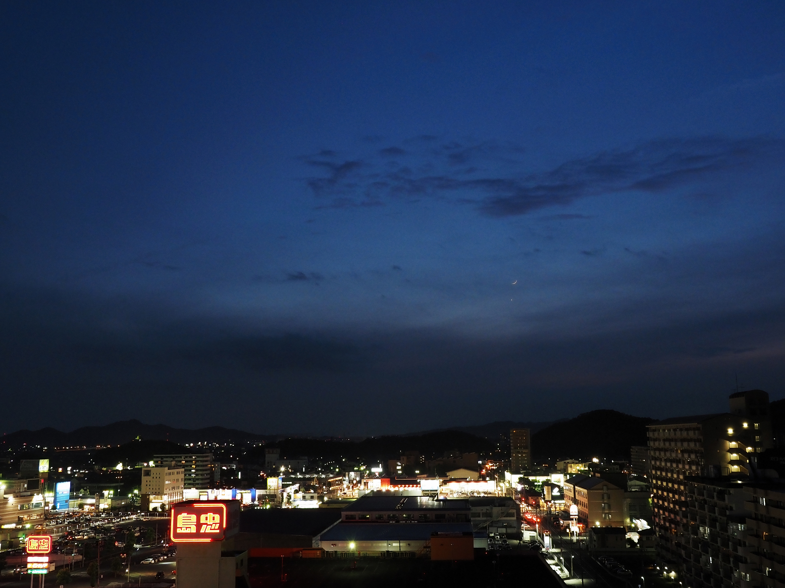 P6120293.jpg