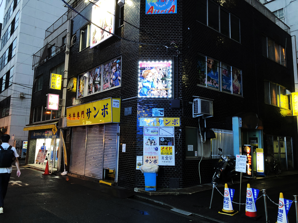 IMG_9700.jpg