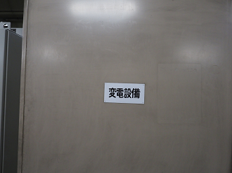 P6190176_thumb.png